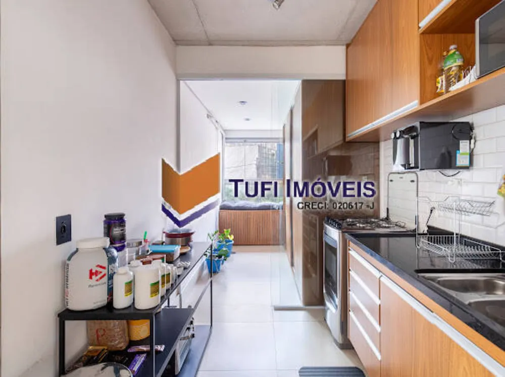 Apartamento, 1 quarto, 70 m² - Foto 1