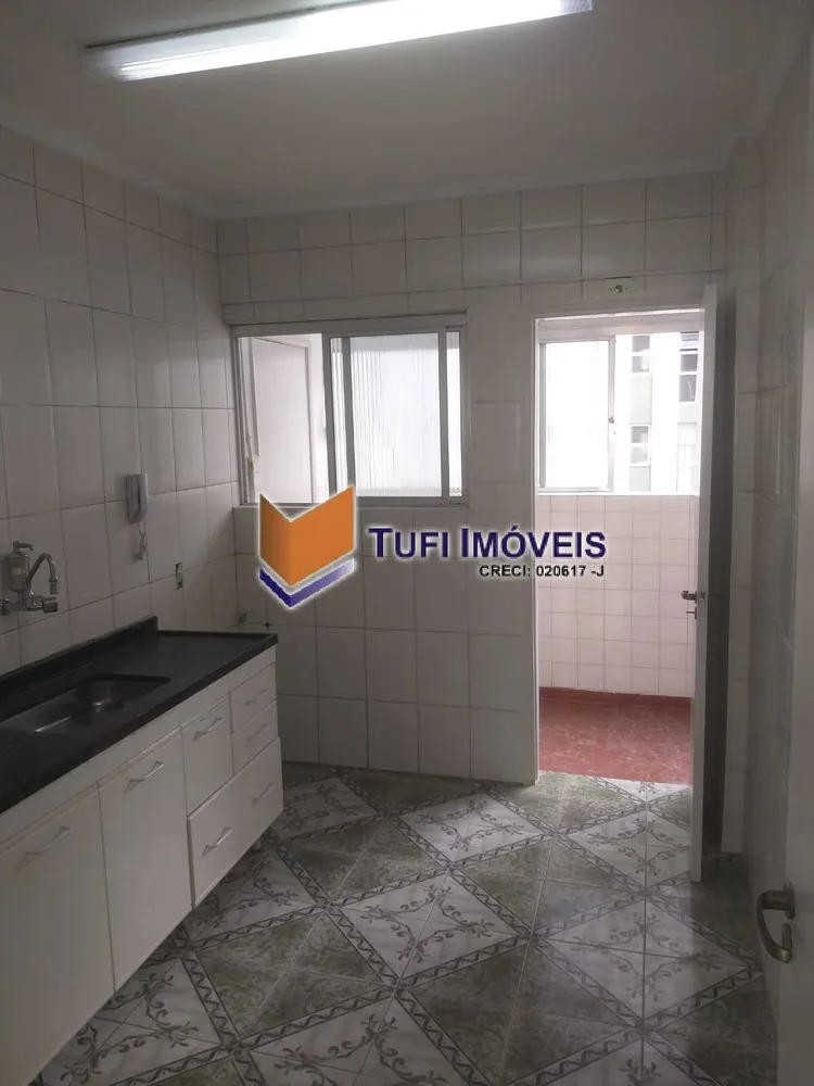 Apartamento, 2 quartos, 94 m² - Foto 3