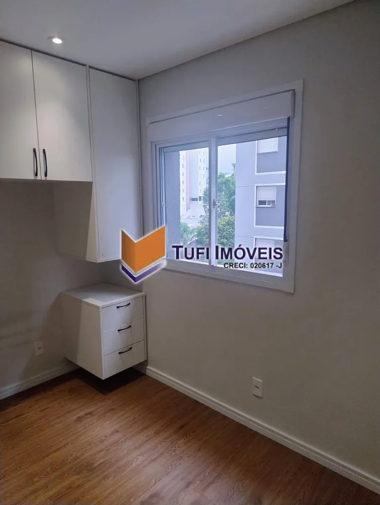Apartamento, 1 quarto, 32 m² - Foto 5