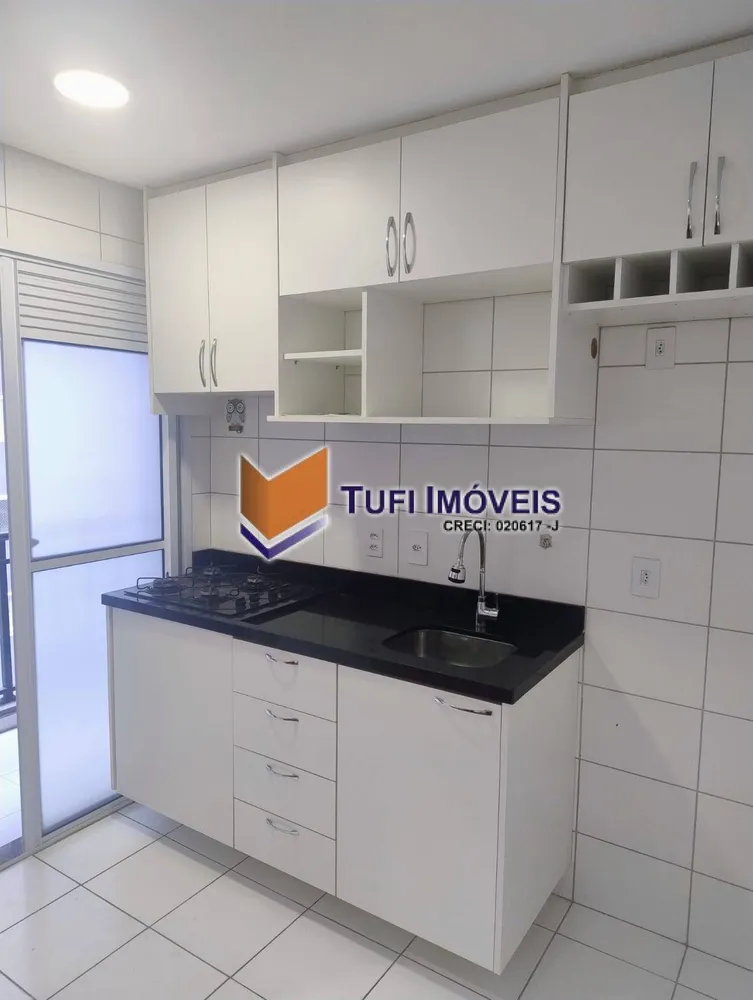 Apartamento, 1 quarto, 32 m² - Foto 2