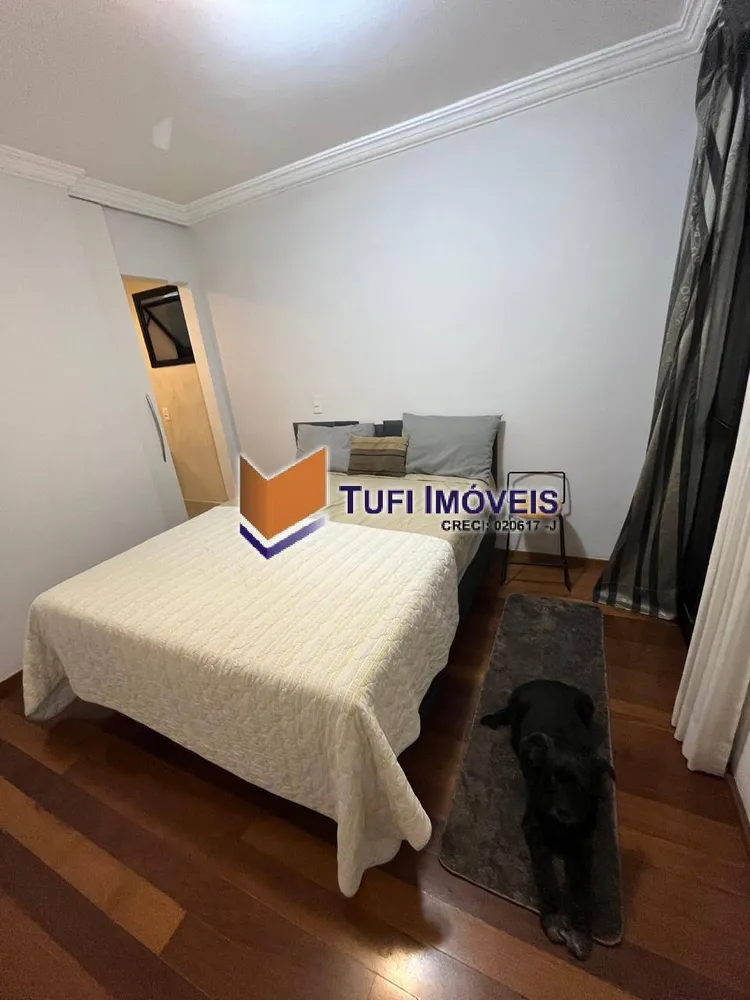 Apartamento, 2 quartos, 86 m² - Foto 1