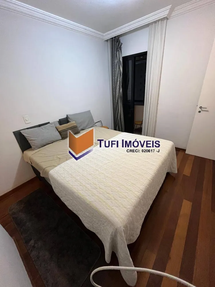 Apartamento, 2 quartos, 86 m² - Foto 3