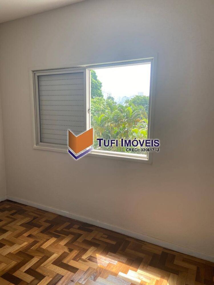 Apartamento, 1 quarto, 85 m² - Foto 13