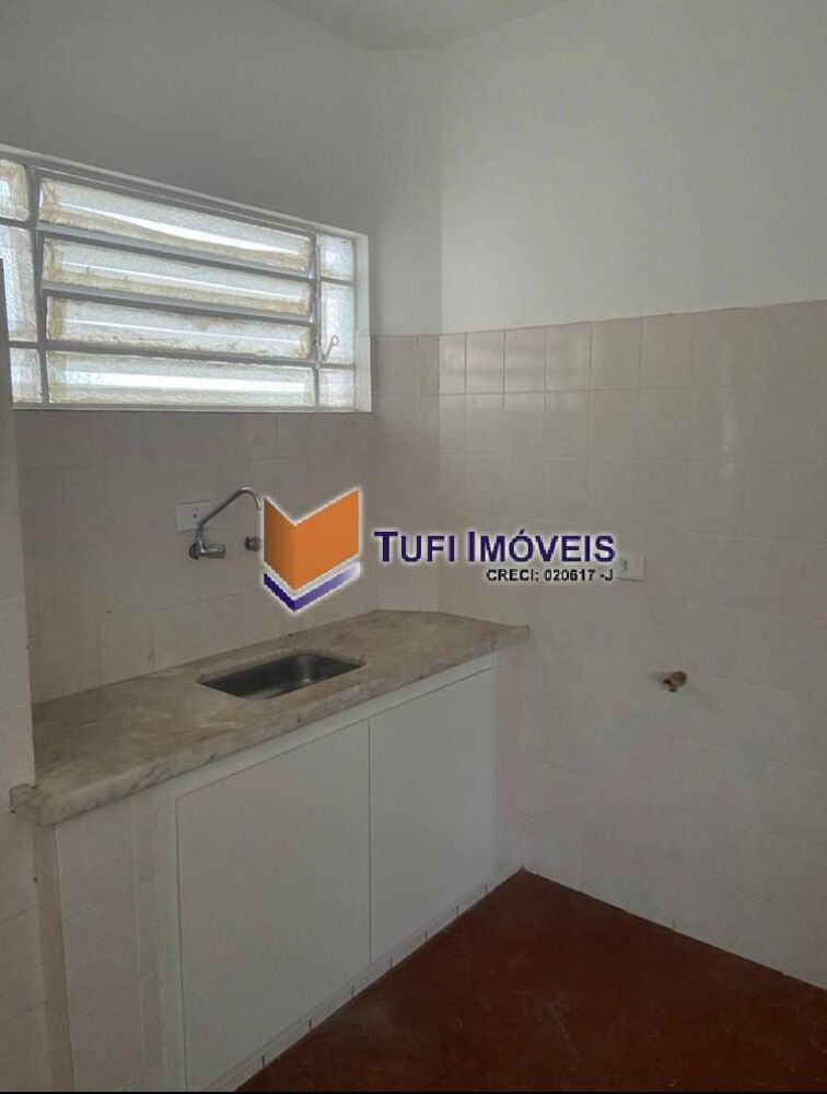 Apartamento, 1 quarto, 85 m² - Foto 6
