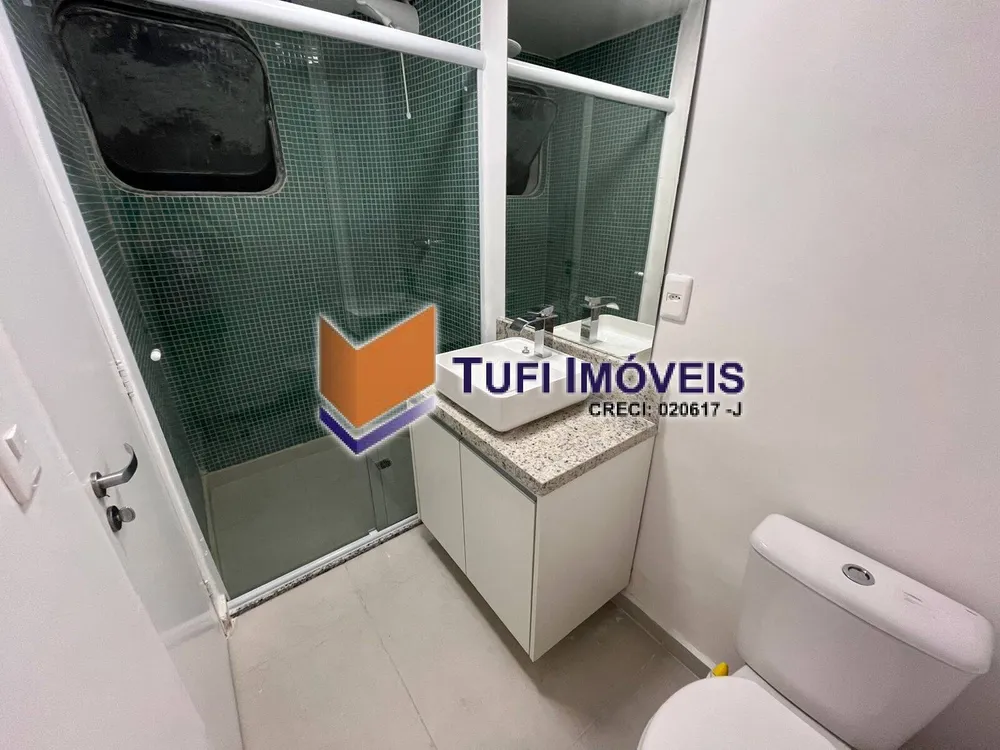 Apartamento, 2 quartos, 70 m² - Foto 3