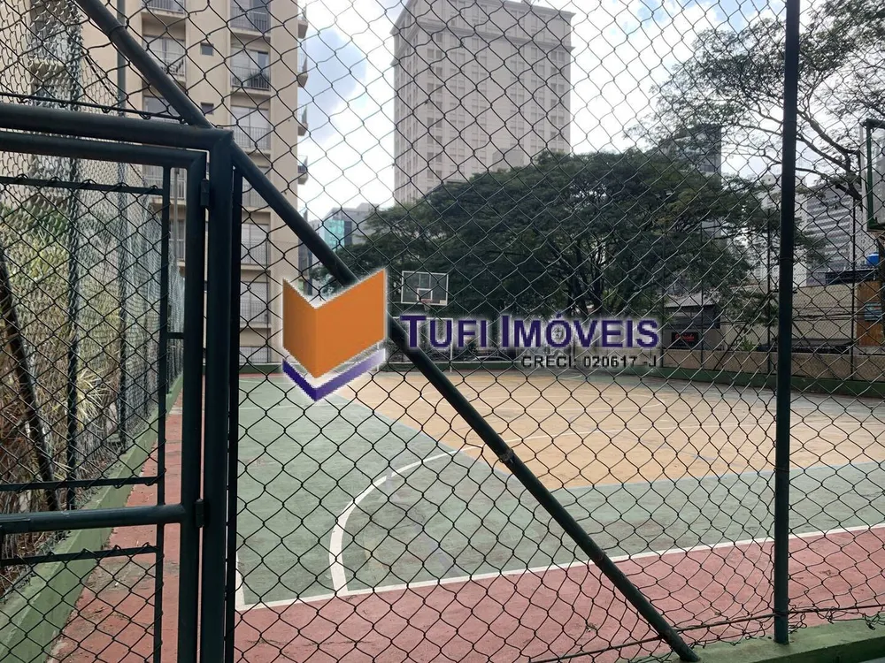 Apartamento, 1 quarto, 55 m² - Foto 1