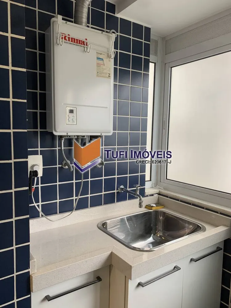 Apartamento, 1 quarto, 51 m² - Foto 1