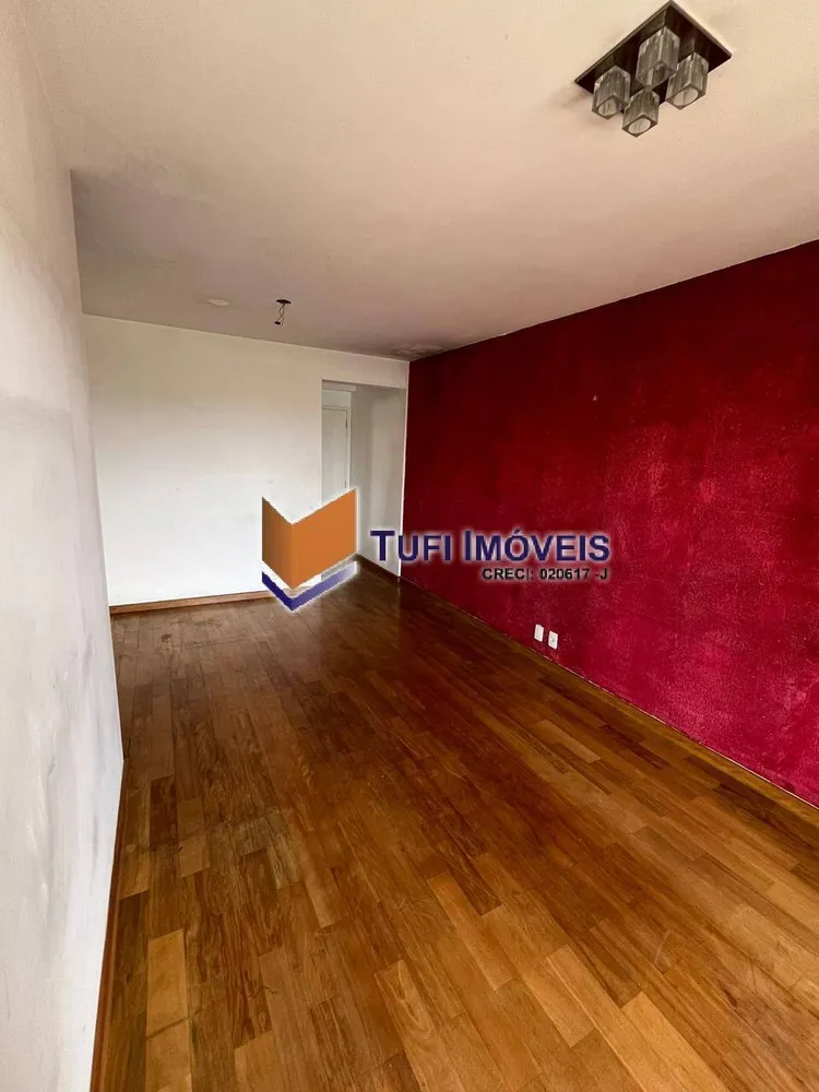 Apartamento, 2 quartos, 70 m² - Foto 7