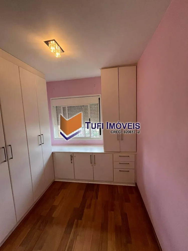 Apartamento, 2 quartos, 70 m² - Foto 8