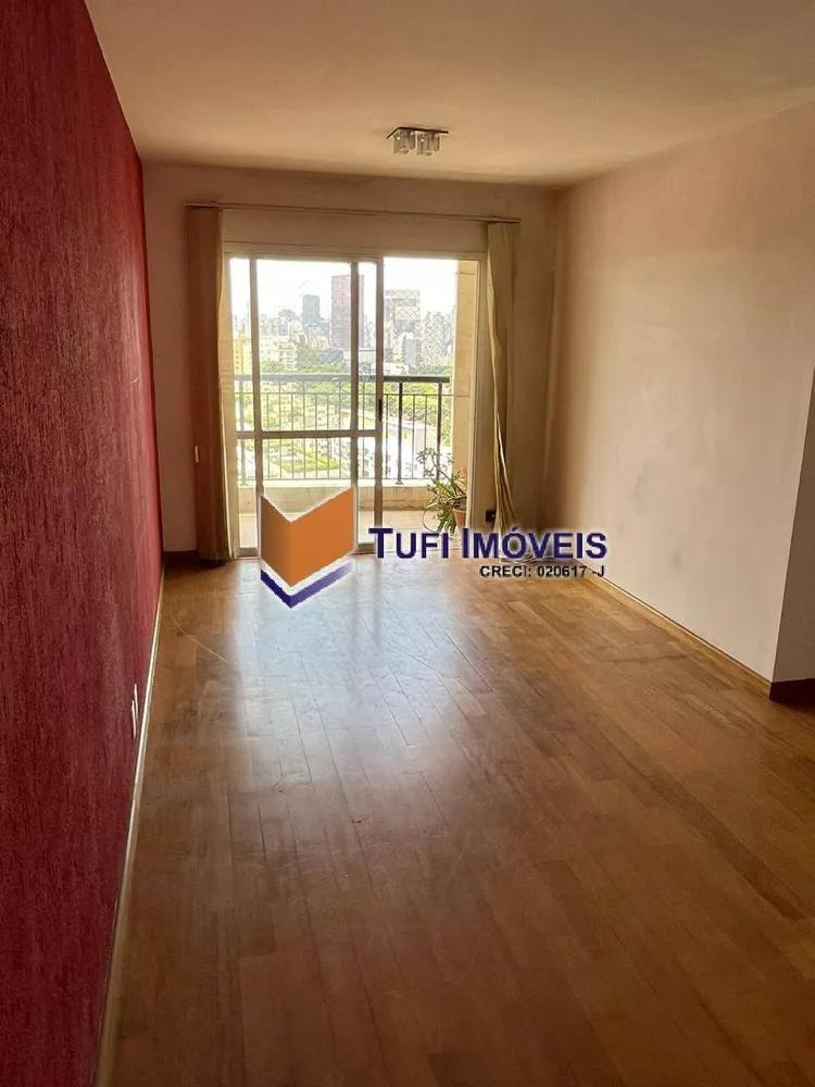 Apartamento, 2 quartos, 70 m² - Foto 12