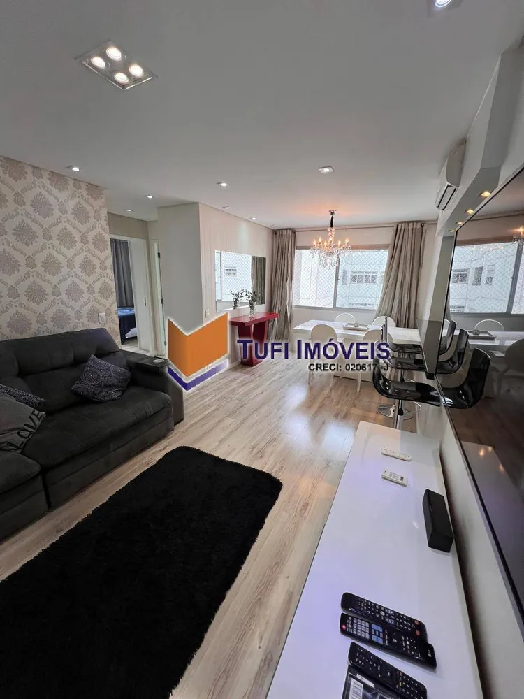 Apartamento, 2 quartos, 80 m² - Foto 1