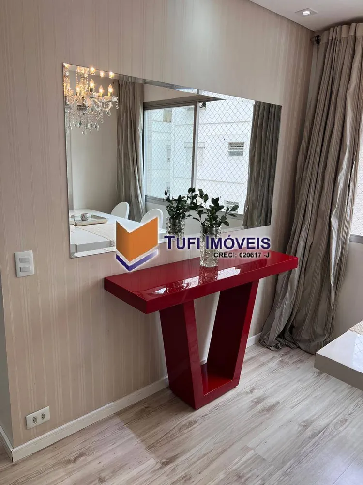 Apartamento, 2 quartos, 80 m² - Foto 3