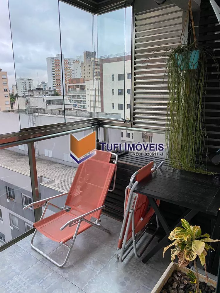 Apartamento à venda com 2 quartos, 74m² - Foto 5