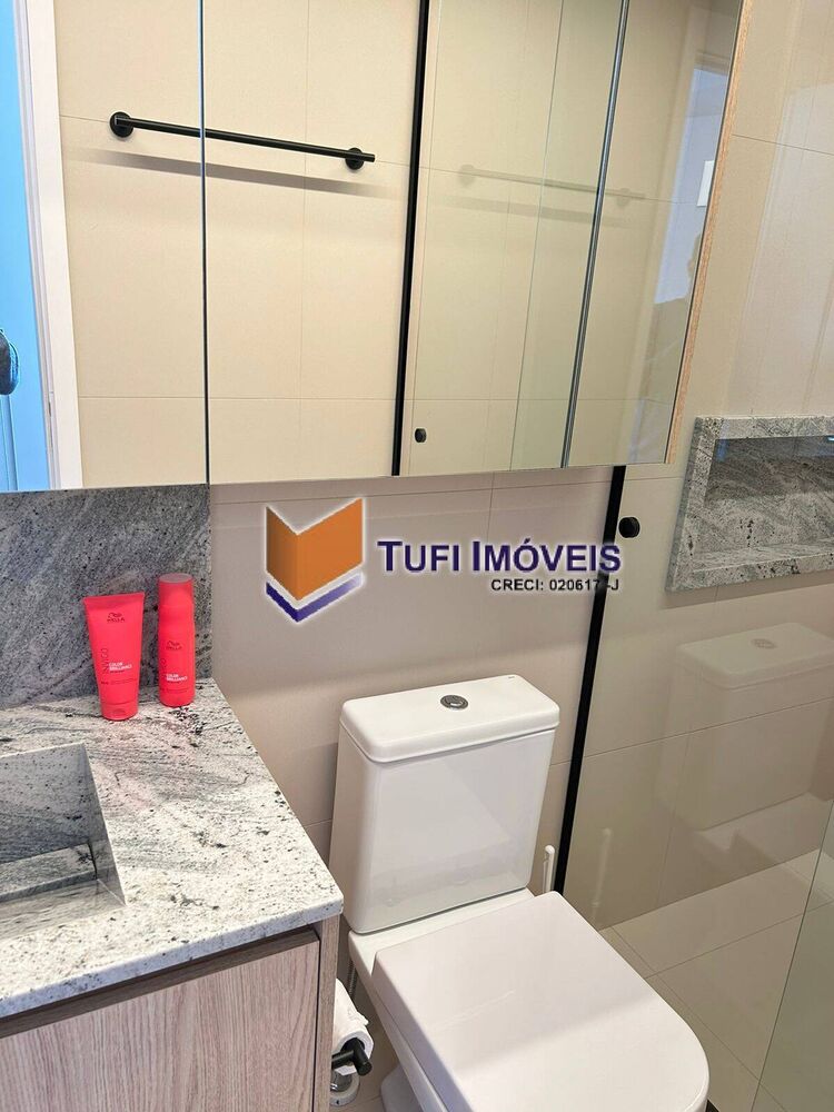 Apartamento, 3 quartos, 146 m² - Foto 1