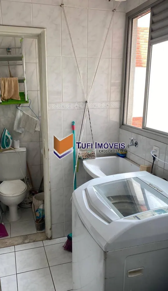 Apartamento, 2 quartos, 80 m² - Foto 12