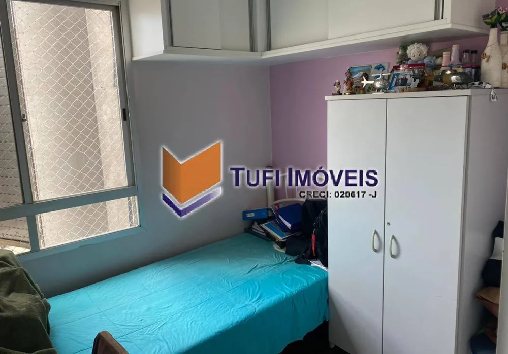 Apartamento, 2 quartos, 80 m² - Foto 10