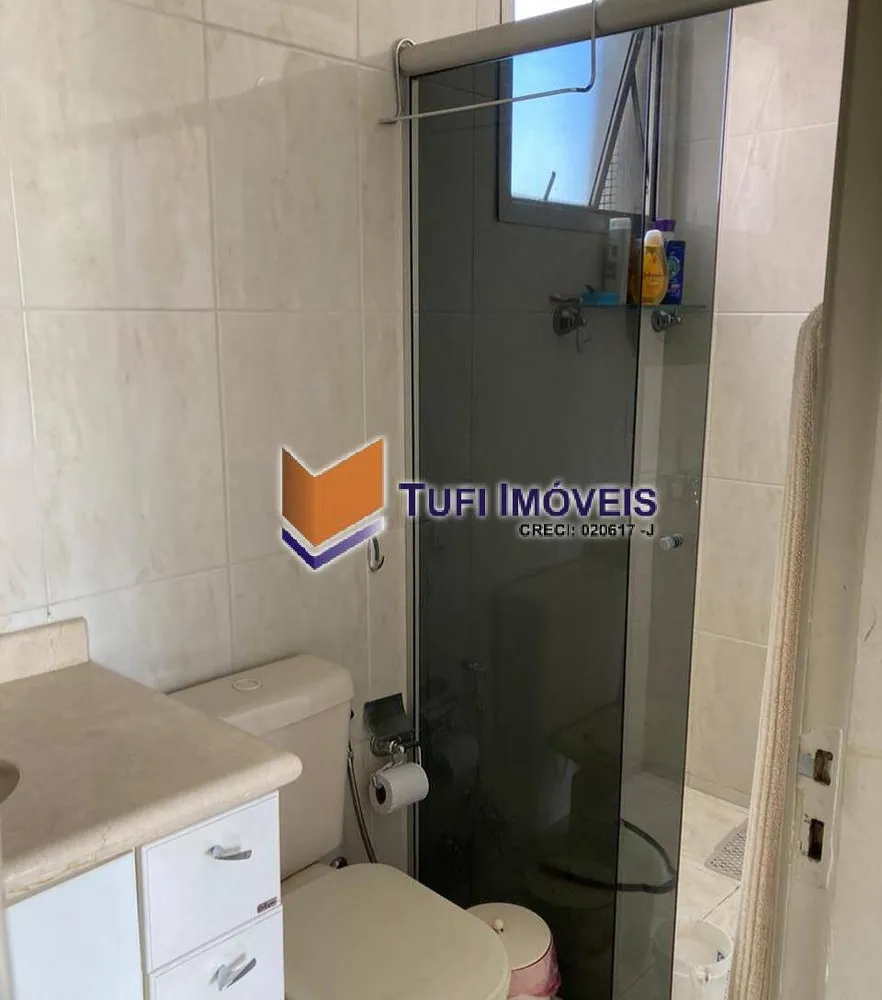 Apartamento, 2 quartos, 80 m² - Foto 8
