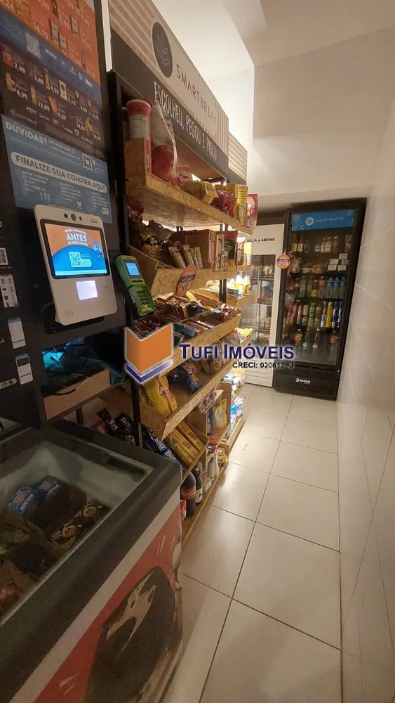 Apartamento, 2 quartos, 92 m² - Foto 8
