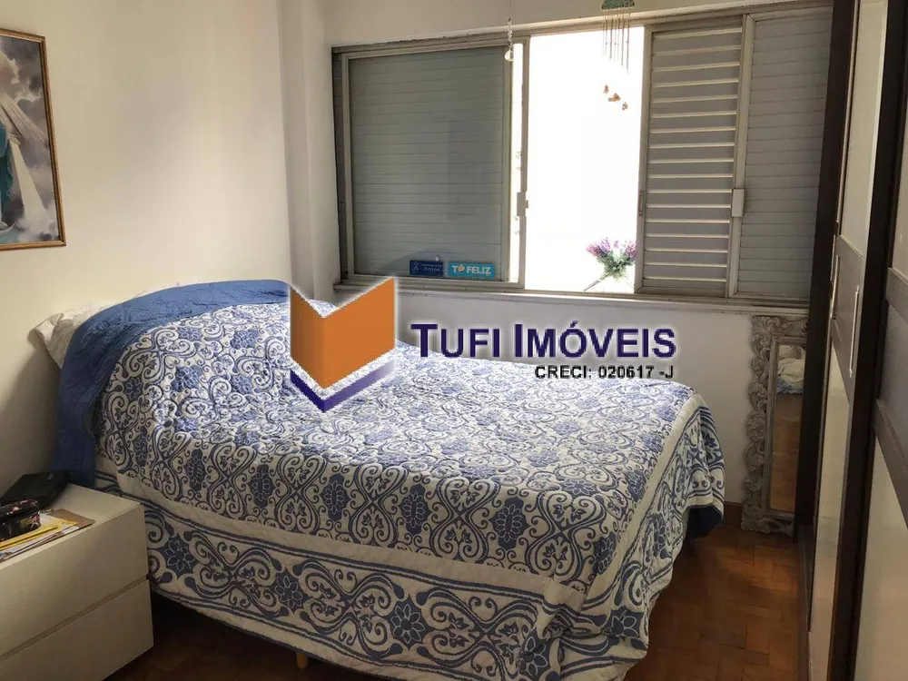 Apartamento, 2 quartos, 75 m² - Foto 6