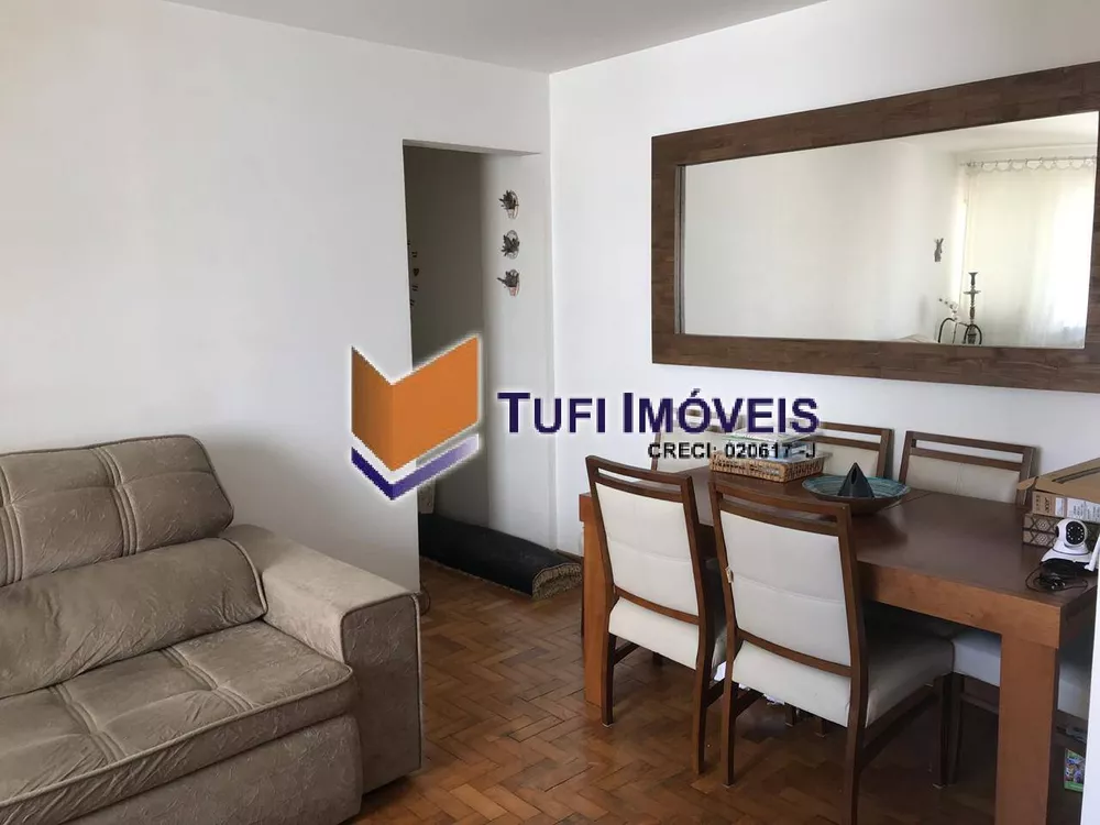 Apartamento à venda com 2 quartos, 75m² - Foto 1