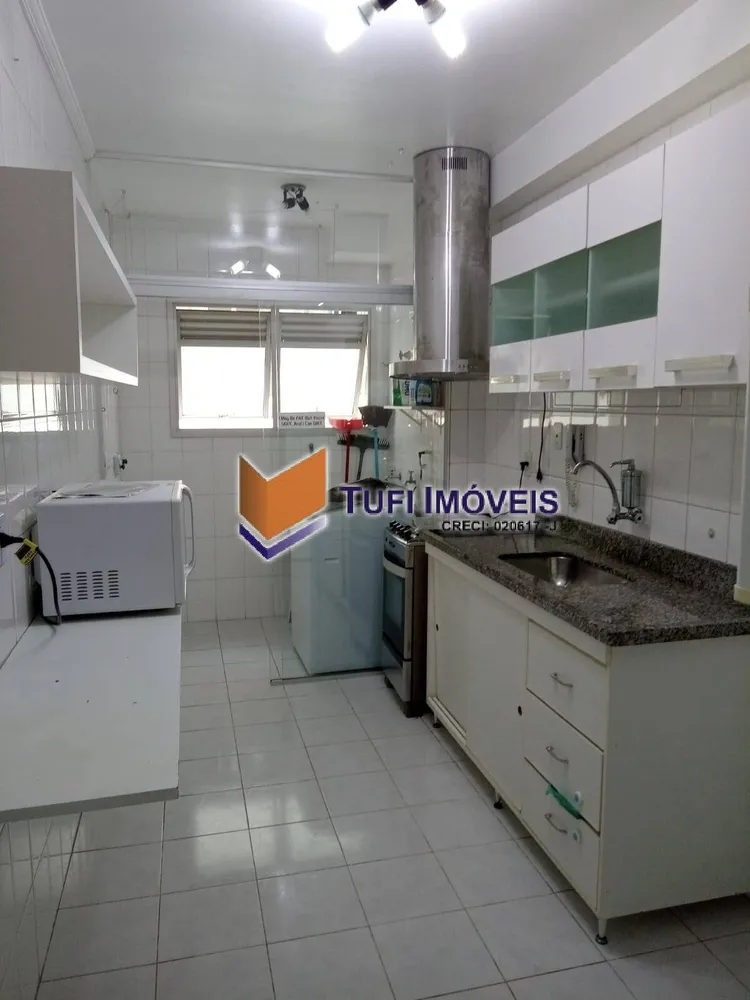 Apartamento, 2 quartos, 65 m² - Foto 1