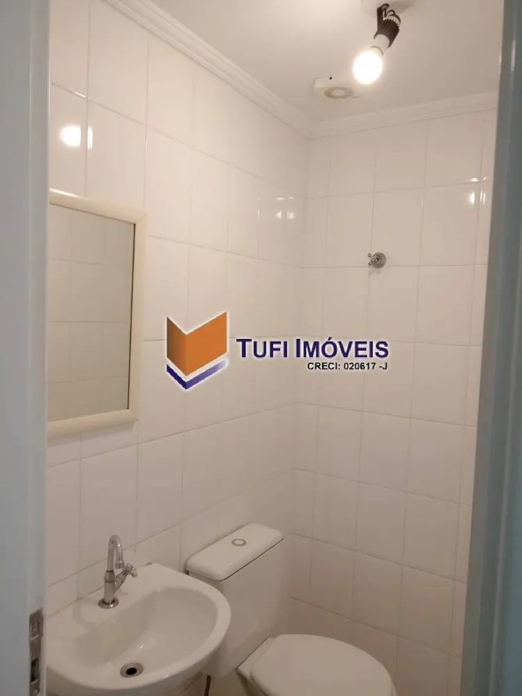 Apartamento, 2 quartos, 65 m² - Foto 1