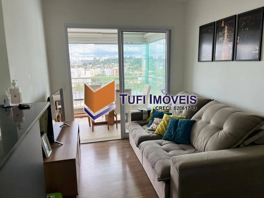 Apartamento, 2 quartos, 62 m² - Foto 1