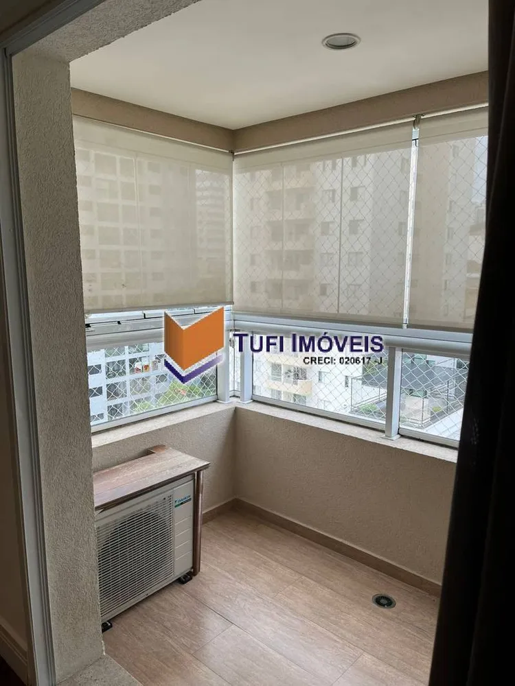 Apartamento, 2 quartos, 89 m² - Foto 1