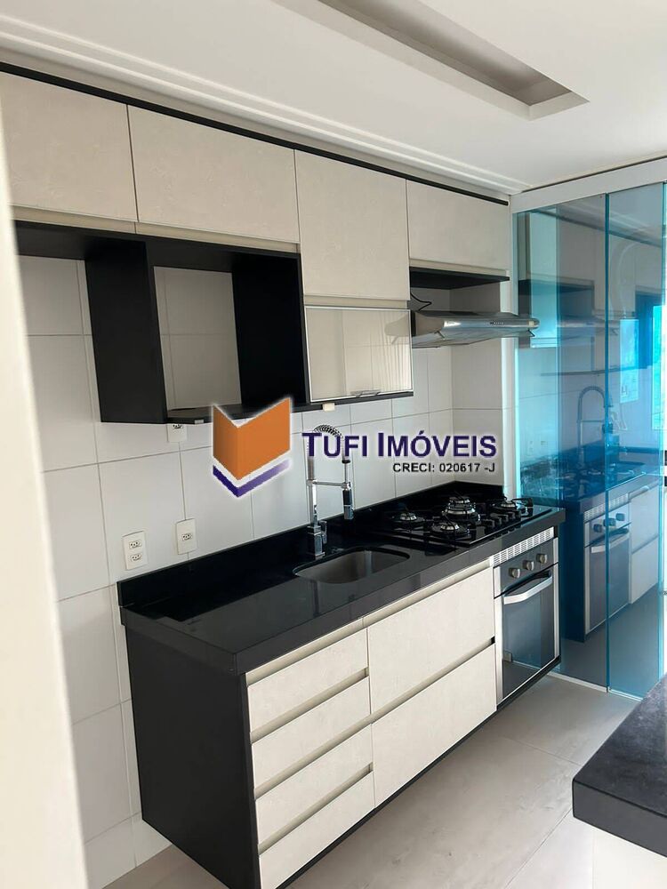 Apartamento, 2 quartos, 70 m² - Foto 1
