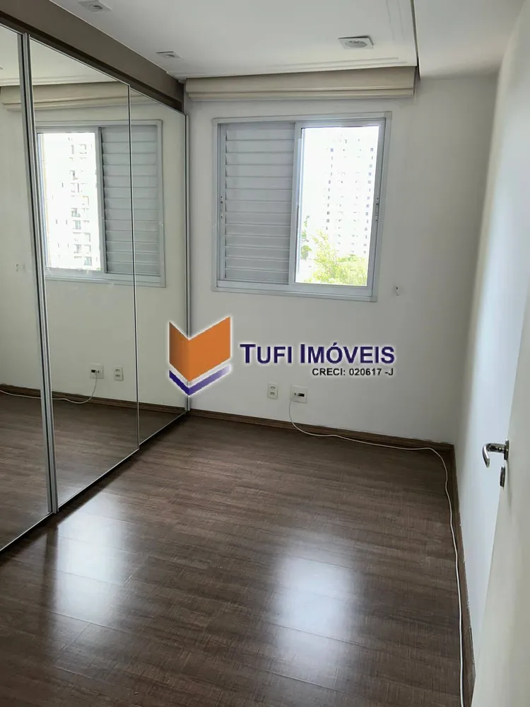 Apartamento, 2 quartos, 70 m² - Foto 12