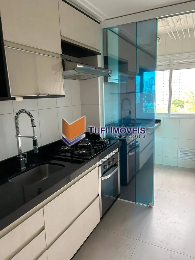 Apartamento, 2 quartos, 70 m² - Foto 7
