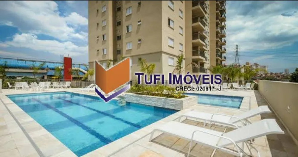 Apartamento, 2 quartos, 70 m² - Foto 15