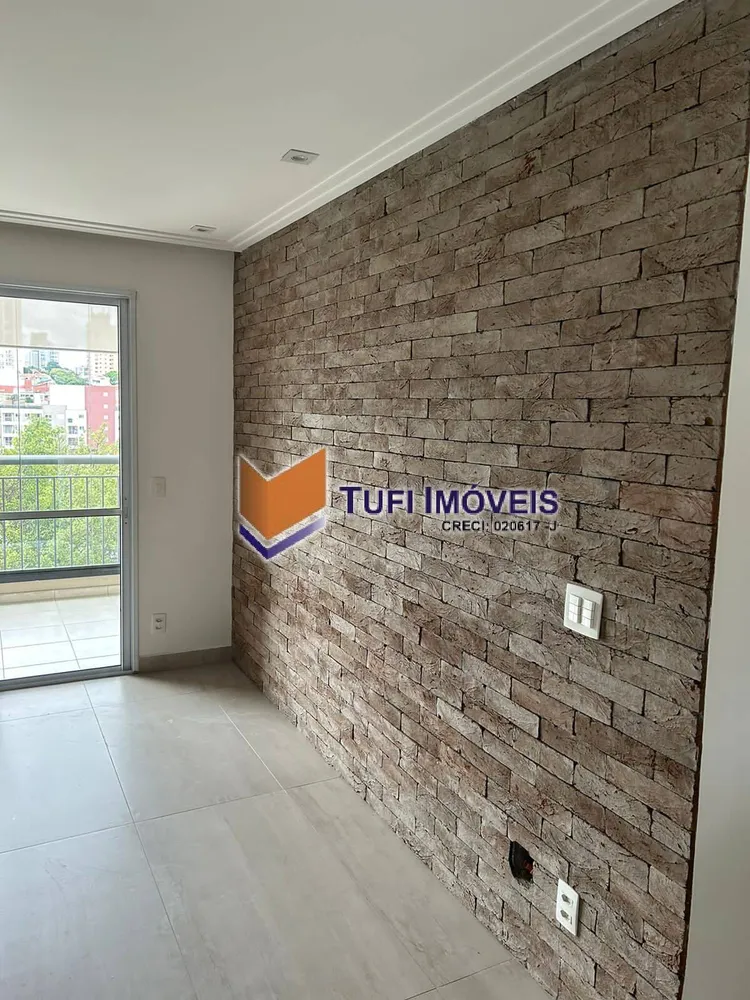 Apartamento, 2 quartos, 70 m² - Foto 1