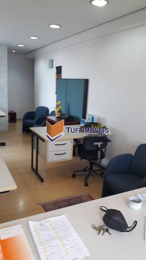 Sala-Conjunto, 38 m² - Foto 1