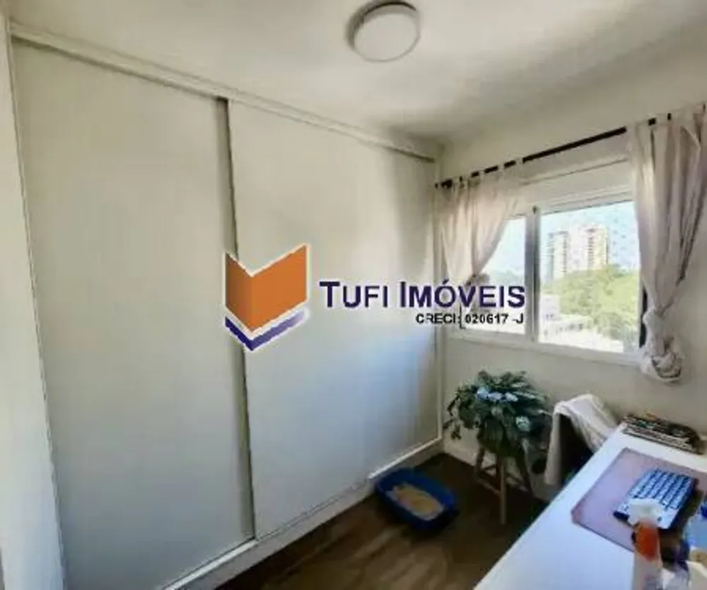 Apartamento, 2 quartos, 57 m² - Foto 1