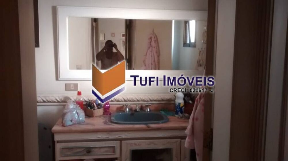 Apartamento, 4 quartos, 200 m² - Foto 26