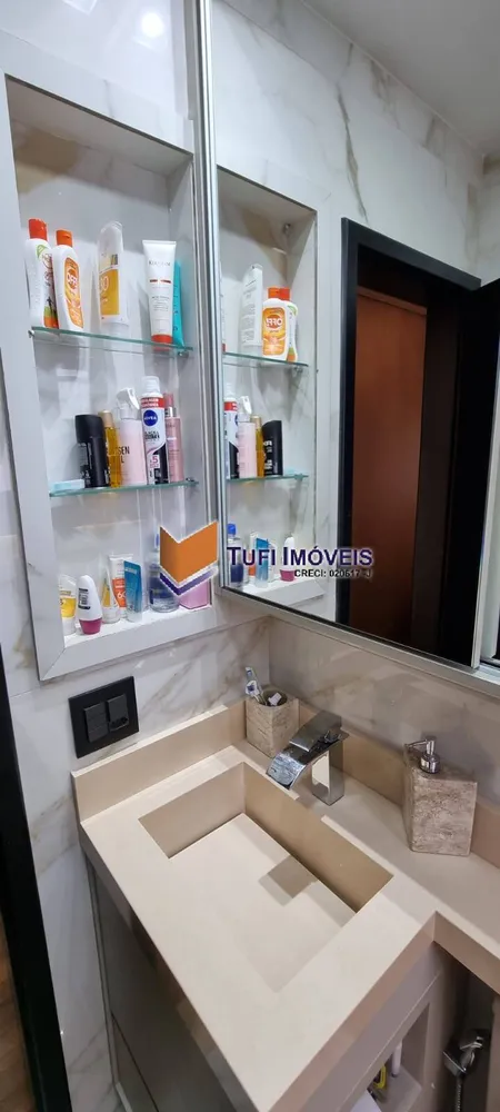 Apartamento, 2 quartos, 73 m² - Foto 12