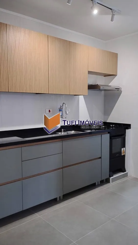 Apartamento, 1 quarto, 45 m² - Foto 1