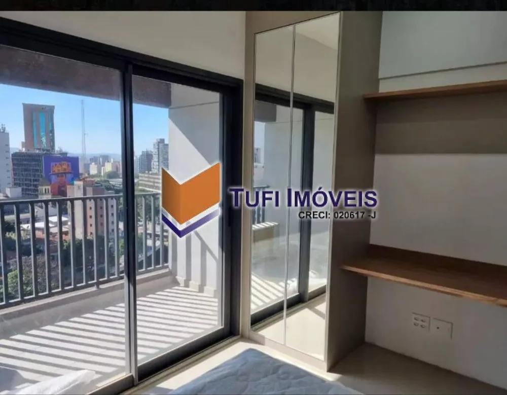Apartamento, 1 quarto, 25 m² - Foto 1