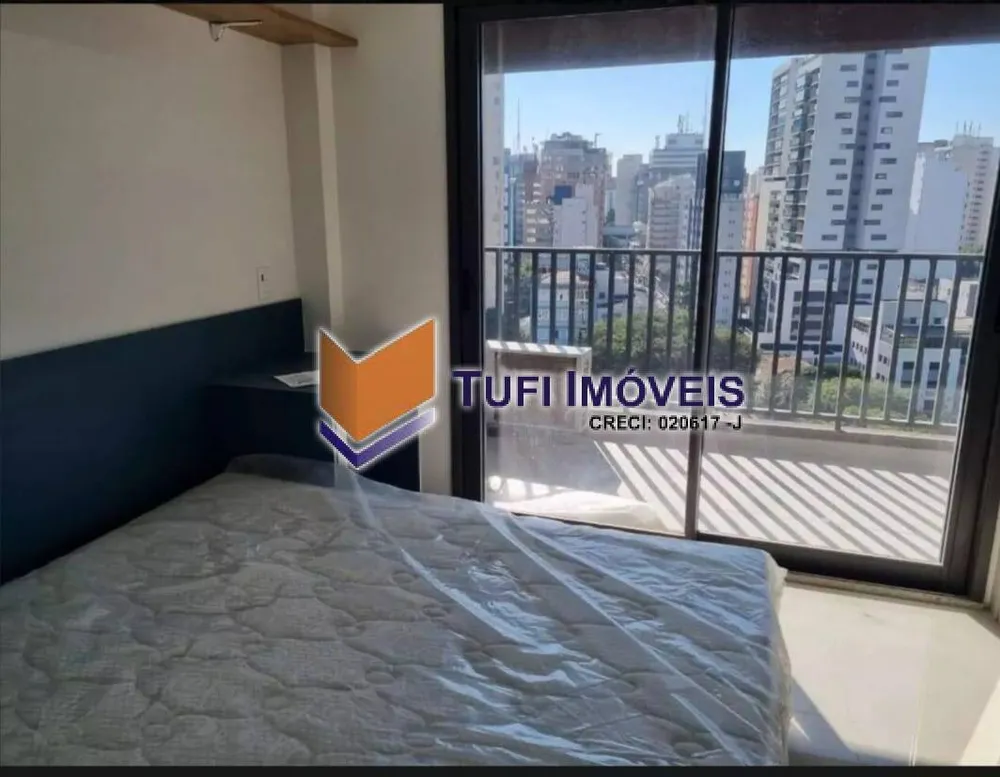 Apartamento, 1 quarto, 25 m² - Foto 4