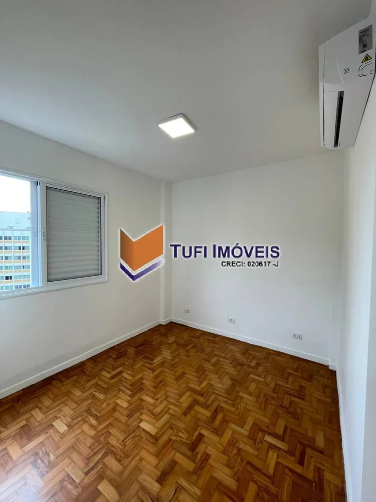 Apartamento, 3 quartos, 75 m² - Foto 1
