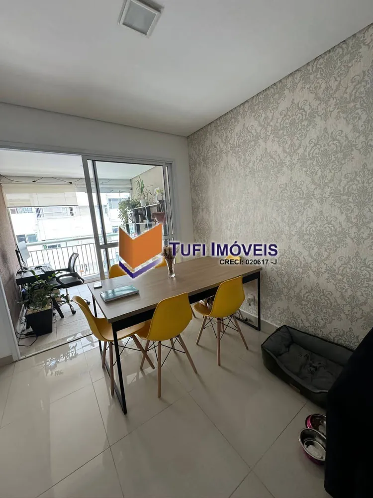 Apartamento, 1 quarto, 42 m² - Foto 7