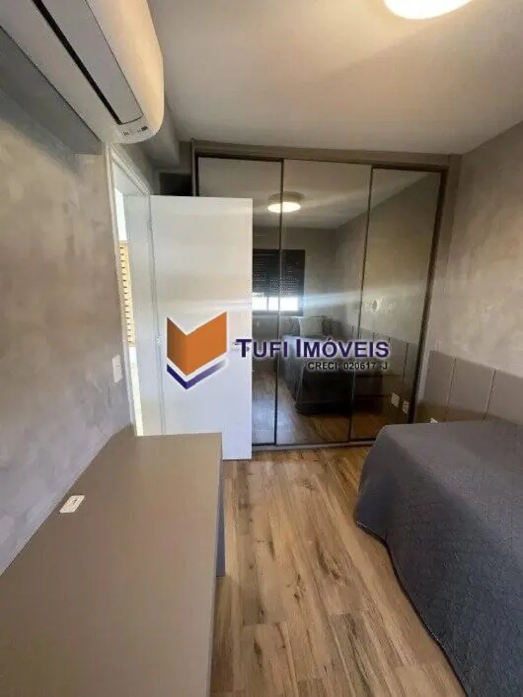 Apartamento, 2 quartos, 85 m² - Foto 4