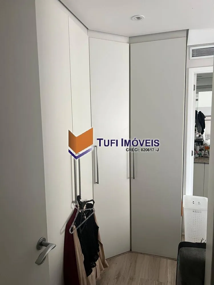Apartamento, 3 quartos, 142 m² - Foto 3