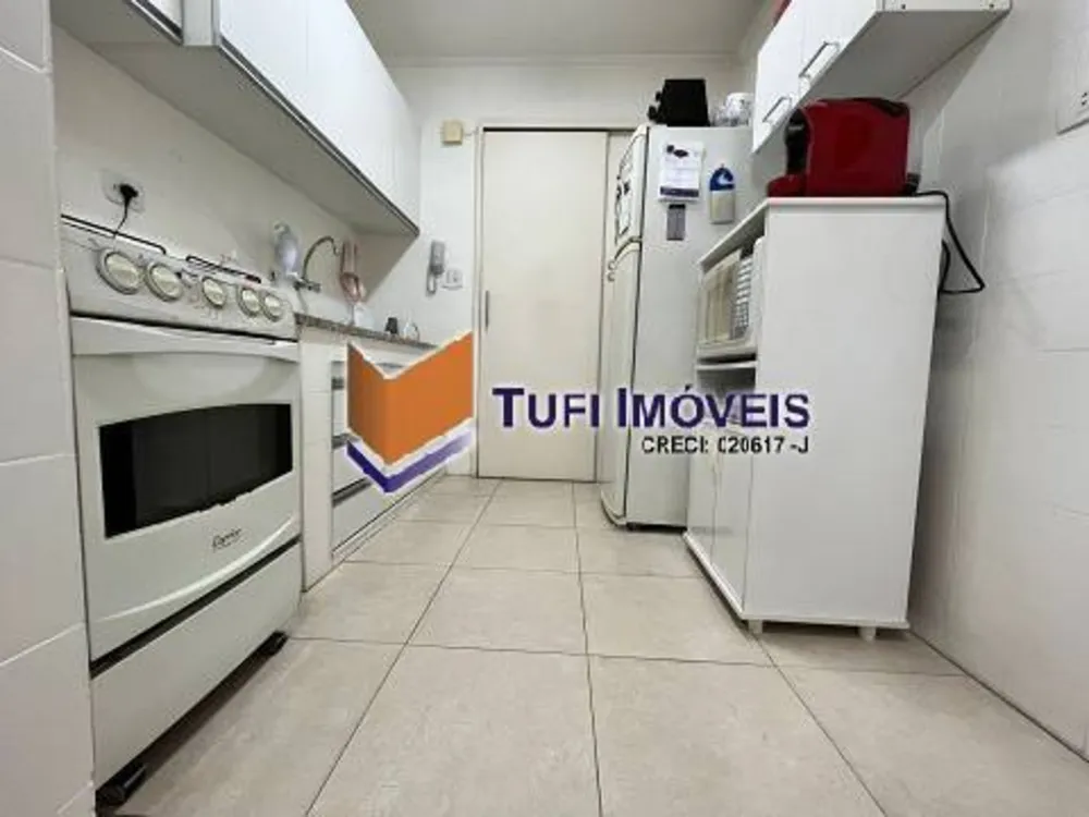 Apartamento, 1 quarto, 48 m² - Foto 1