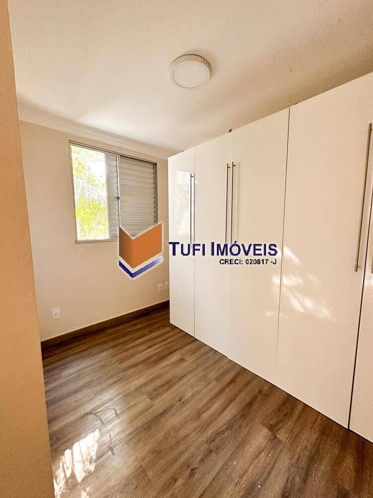 Apartamento, 2 quartos, 55 m² - Foto 2