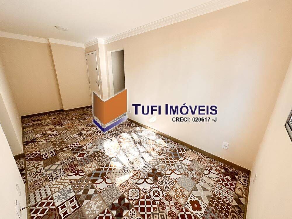 Apartamento, 2 quartos, 55 m² - Foto 1