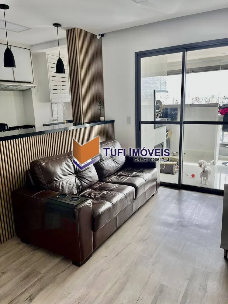 Apartamento, 2 quartos, 67 m² - Foto 1