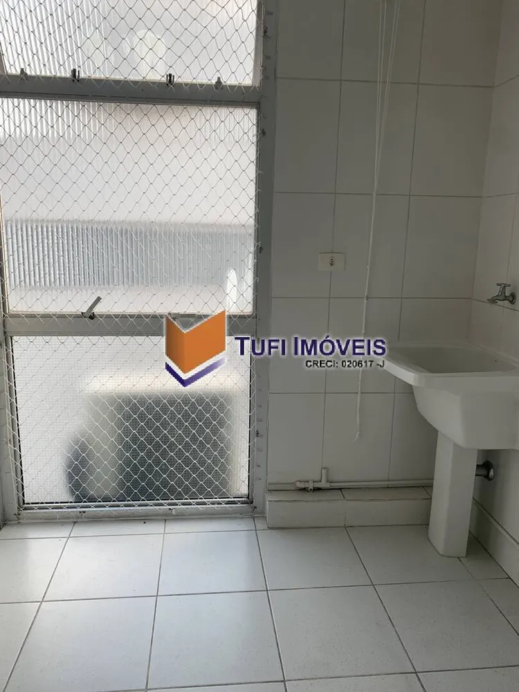 Apartamento, 2 quartos, 82 m² - Foto 4