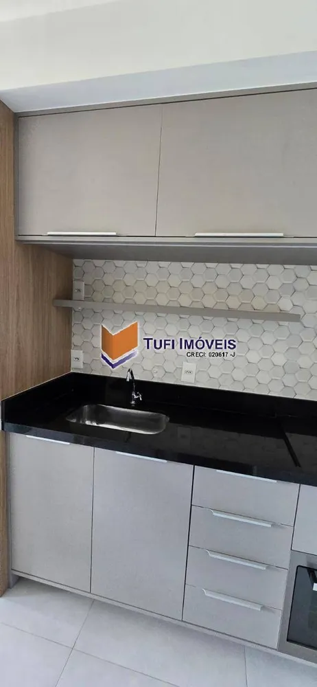 Apartamento, 1 quarto, 24 m² - Foto 3